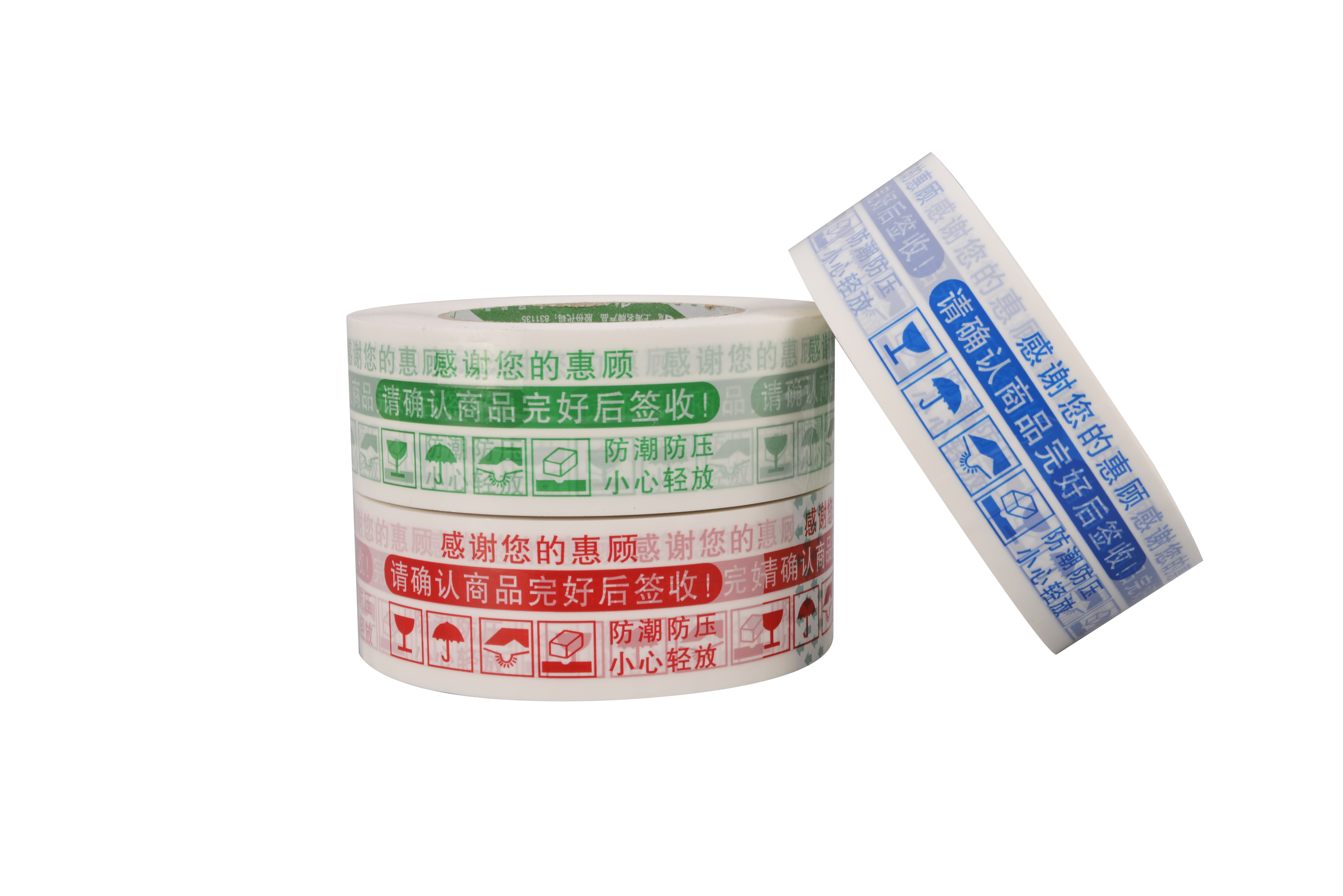 Printing Tape