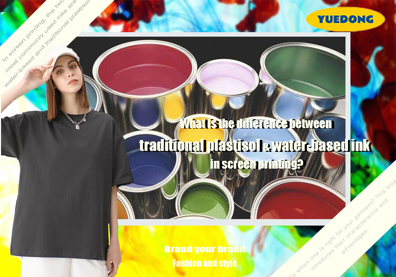 What is the difference between traditional plastisol and waterbased ink?