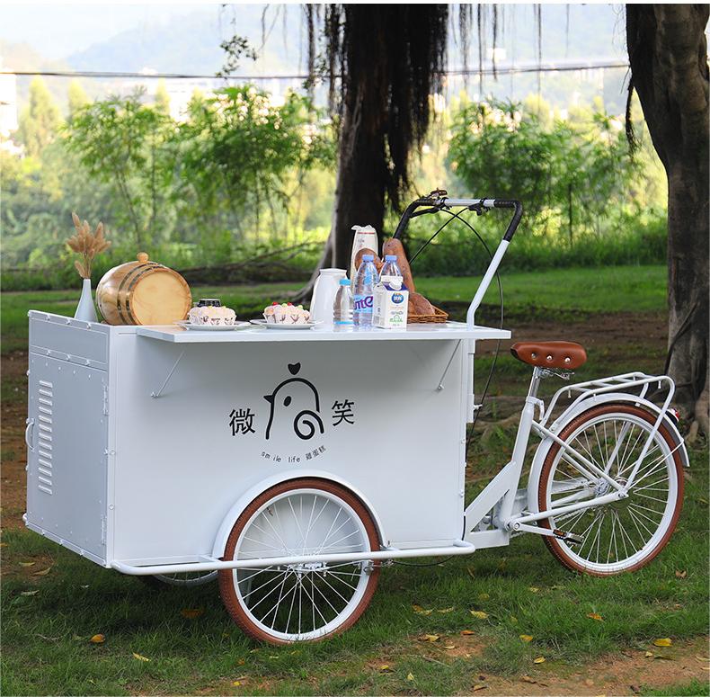 mobile snack cart